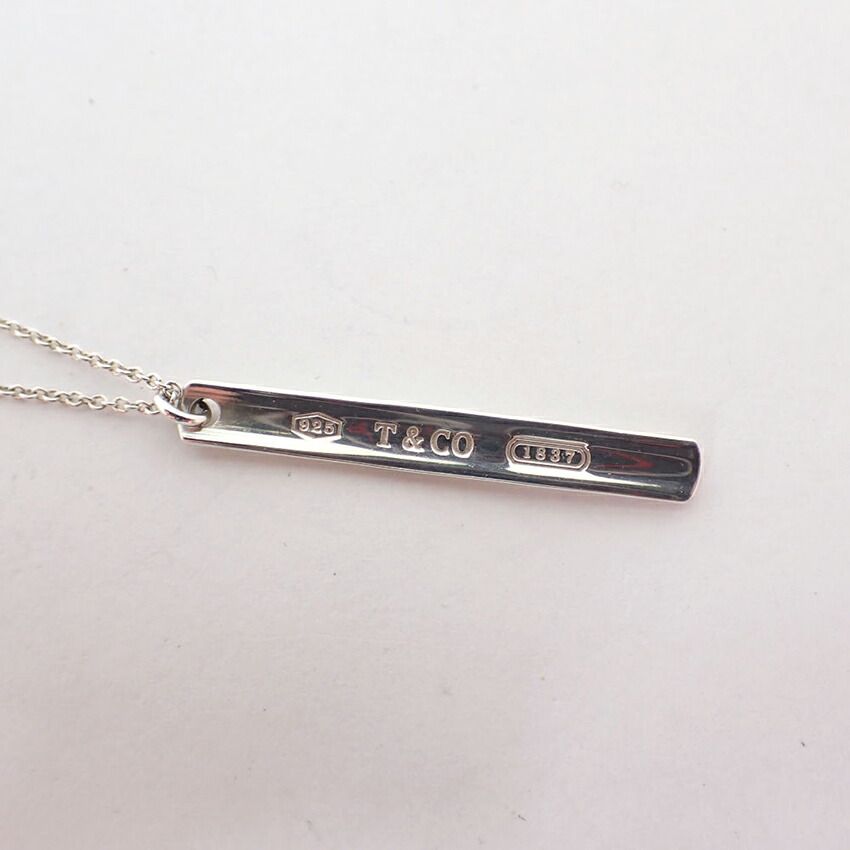 Tiffany & Co 1837 Bar Pendant Necklace — view 3