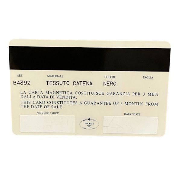 Prada Tessuto Nylon Chain Shoulder Bag