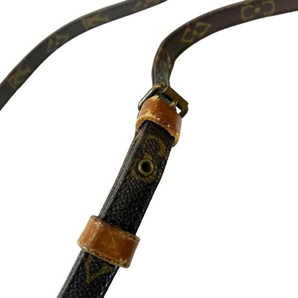 Louis Vuitton Monogram Marly Bandouliere Shoulder Bag