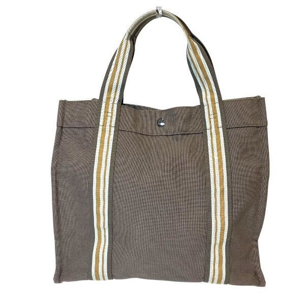 Hermes Nomade Sac de Plage PM Tote Ethane
