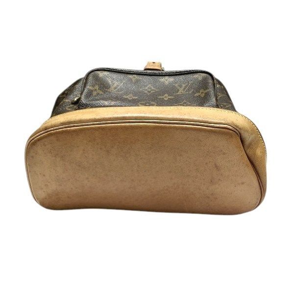 Louis Vuitton Monogram Montsouris MM Backpack