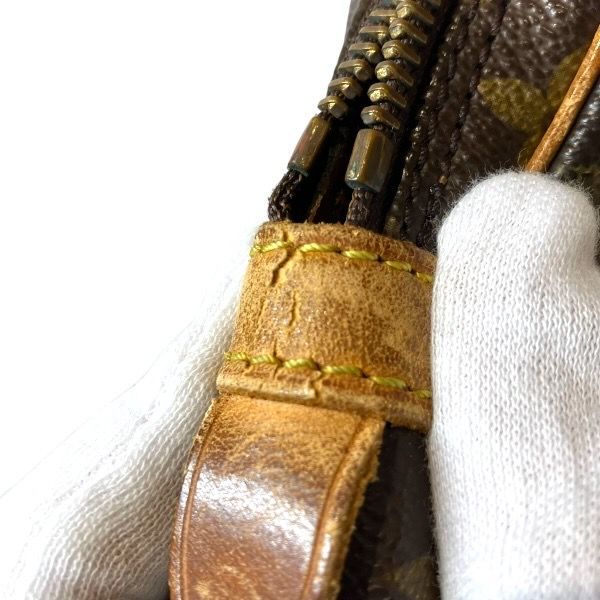 Louis Vuitton Monogram Marly Bandouliere Shoulder Bag