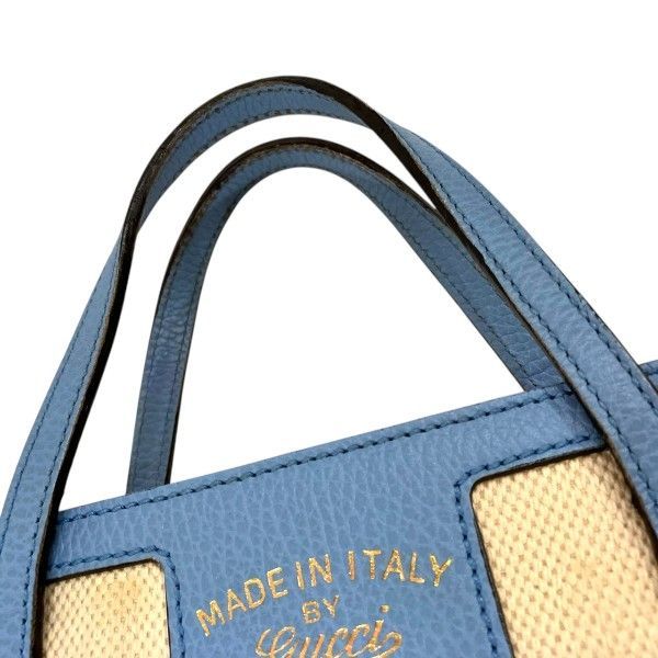 Gucci Children Swing 2-Way Shoulder Bag Beige Blue