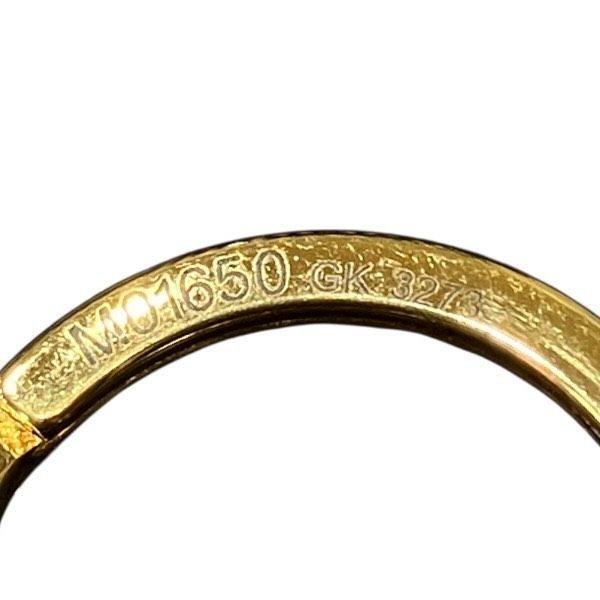 Louis Vuitton Wonder of Charm Key Holder