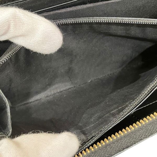 Gucci GG Supreme Bi Zip Around Wallet