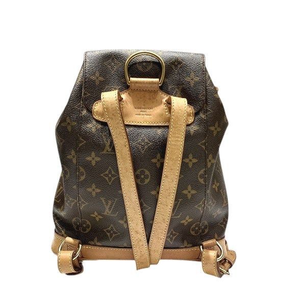 Louis Vuitton Monogram Montsouris MM Backpack