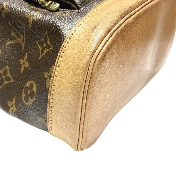 Louis Vuitton Monogram Montsouris MM Backpack