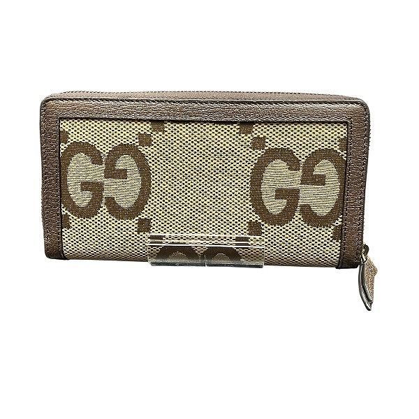 Gucci GG Campus Bamboo Zip Around Wallet