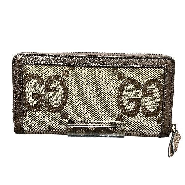 Gucci GG Campus Bamboo Zip Around Wallet
