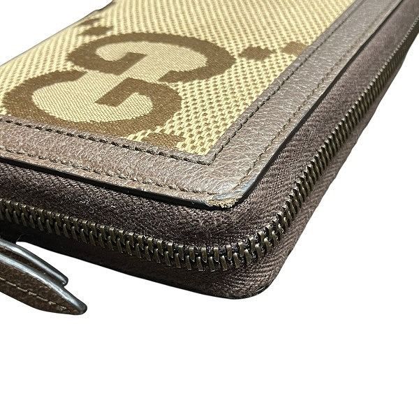 Gucci GG Campus Bamboo Zip Around Wallet