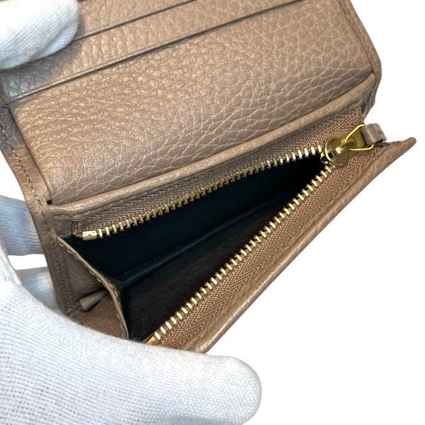 Gucci GG Marmont Beige Leather Bifold Wallet