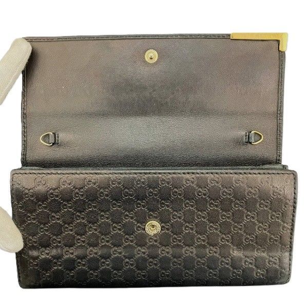 Gucci Sima Chain Wallet