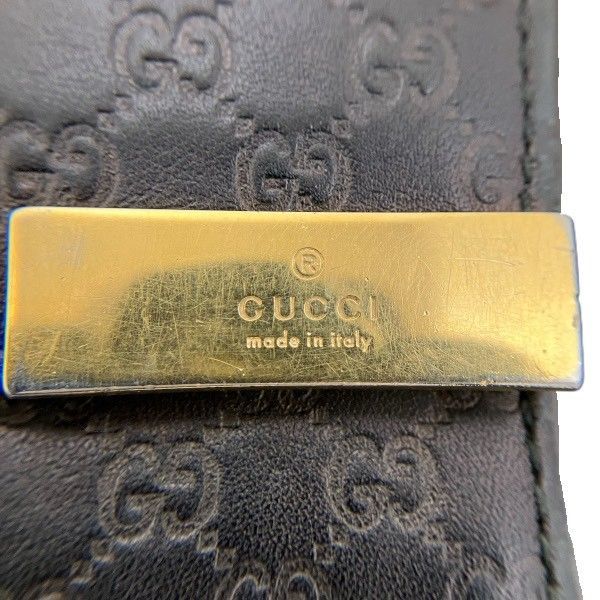 Gucci Sima Chain Wallet