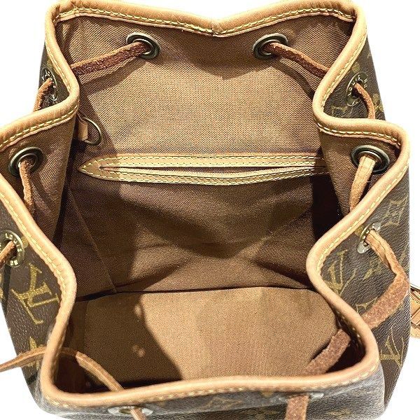 Louis Vuitton Monogram Montsouris MM Backpack
