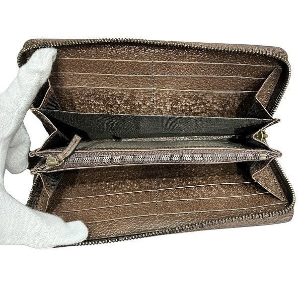 Gucci GG Campus Bamboo Zip Around Wallet