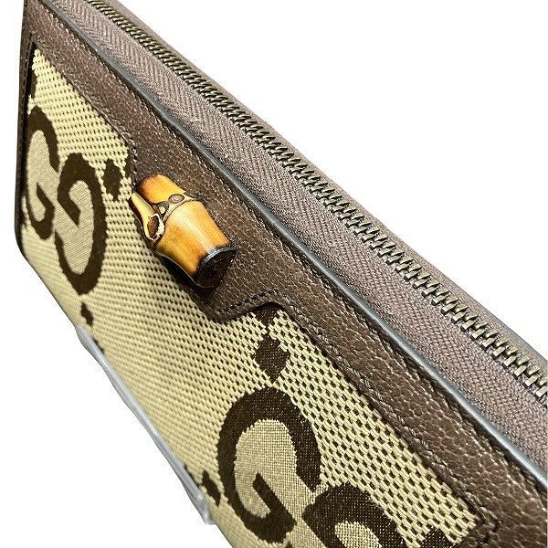 Gucci GG Campus Bamboo Zip Around Wallet