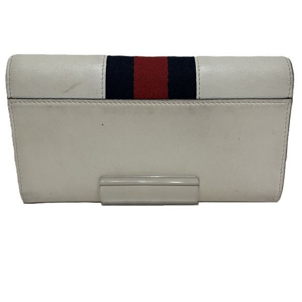 Gucci Sherry Leather Canvas
