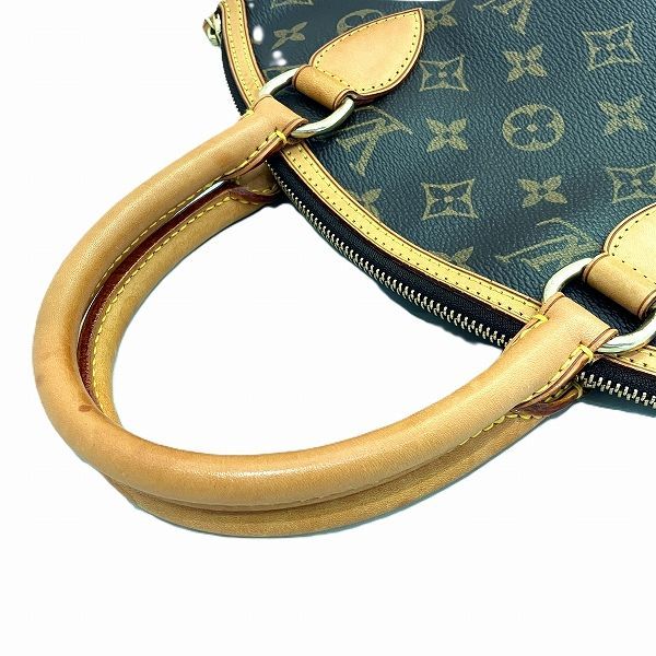 Louis Vuitton Monogram Lockit Bag Handbag