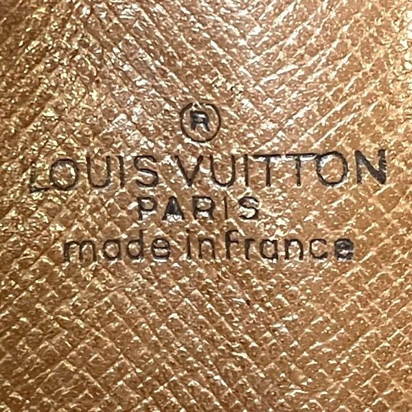 Louis Vuitton Monogram Marly Bandouliere Shoulder Bag
