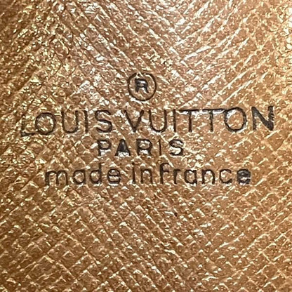 Louis Vuitton Monogram Marly Bandouliere Shoulder Bag