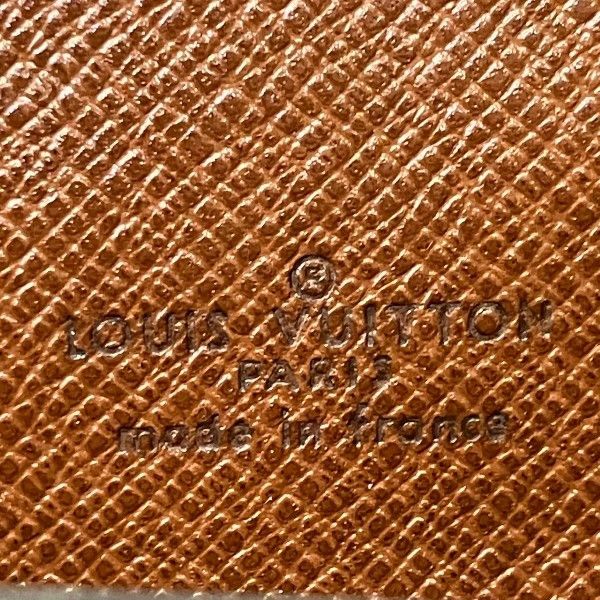 Louis Vuitton Monogram Saint Cloud GM Shoulder Bag