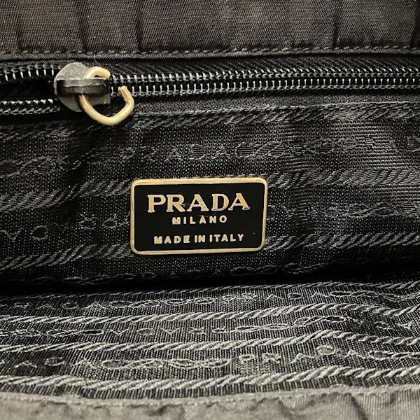 Prada Tessuto Nylon Chain Shoulder Bag