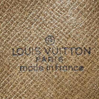 Louis Vuitton Monogram Compiegne Clutch