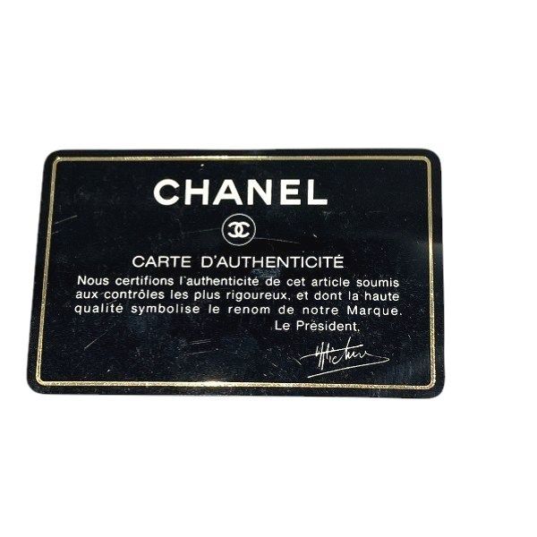 Chanel Bicolor Lambskin Bifold Wallet Serial