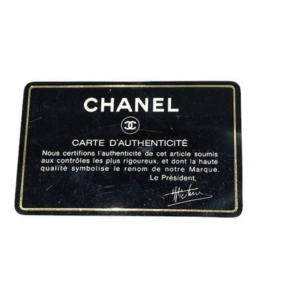 Chanel Bicolor Lambskin Bifold Wallet Serial