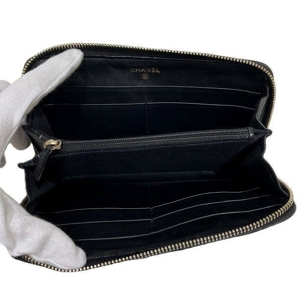 Chanel Quilted Lambskin Zip Around Wallet