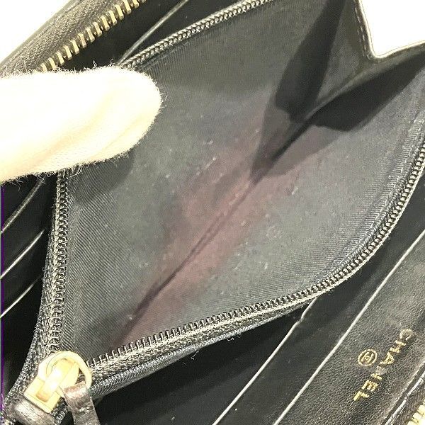 Chanel Quilted Lambskin Zip Around Wallet