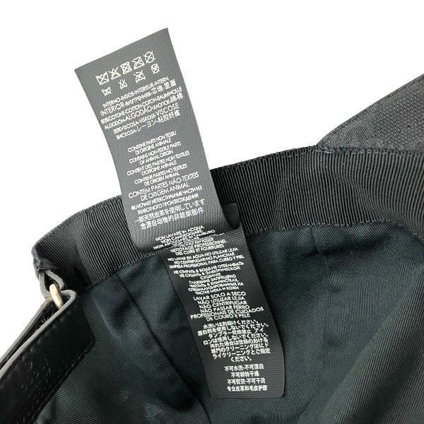 Gucci Sherry Canvas Black