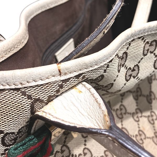 Gucci GG Canvas Prince Sherry