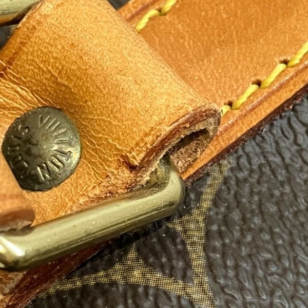 Louis Vuitton Monogram Sac Shopping Tote