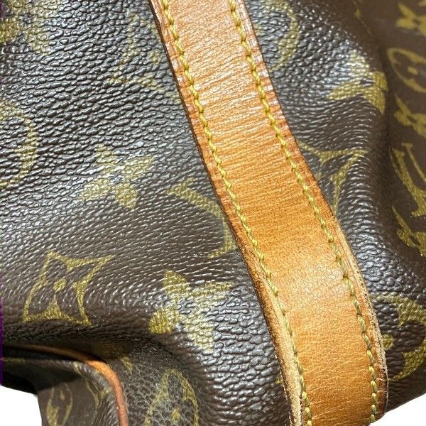 Louis Vuitton Monogram Sac Shopping Tote