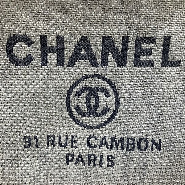 Chanel Deauville Pouch Raffia Light Gray
