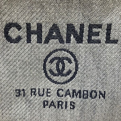 Chanel Deauville Pouch Raffia Light Gray