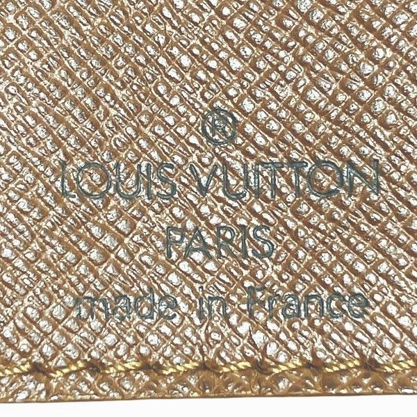 Louis Vuitton Monogram Musette Tango Short Shoulder Bag