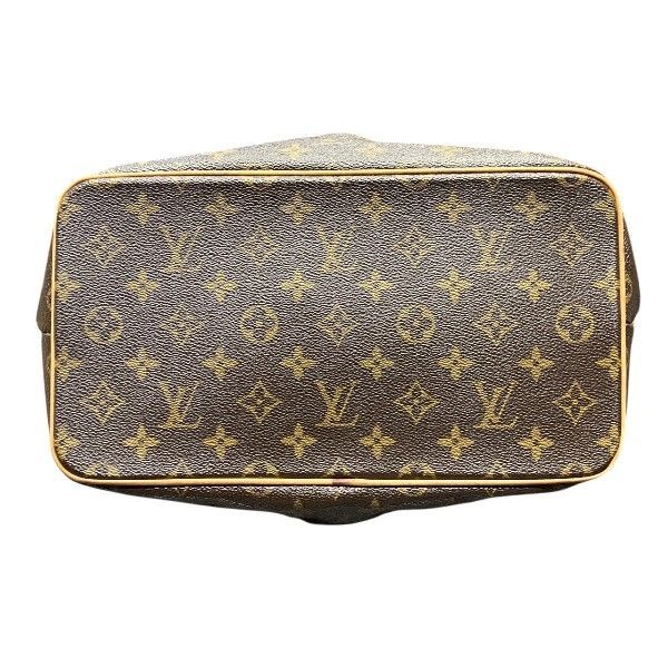 Louis Vuitton Monogram Palermo PM Bag Handbag