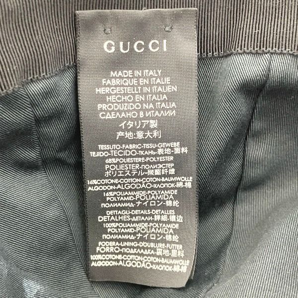 Gucci Sherry Canvas Black