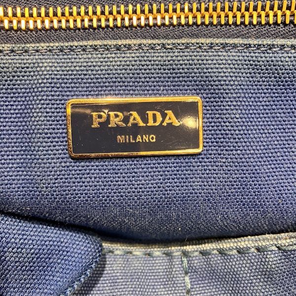 Prada Canapa Blue Canvas Tote