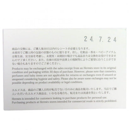 Hermes Workman Female Gina Zigzag Silk Star Hair Band Headband Blue White Hat — view 7