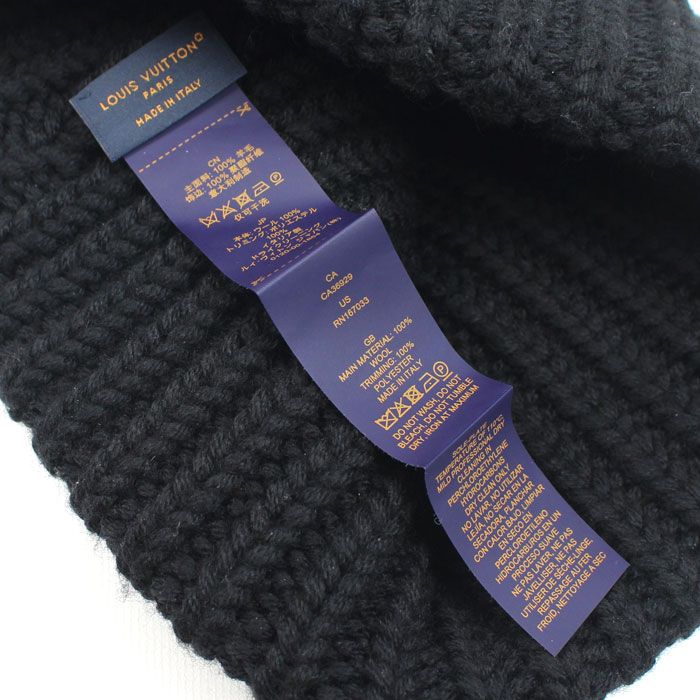 Louis Vuitton Beanie Only LV Knit Cap Black — view 5