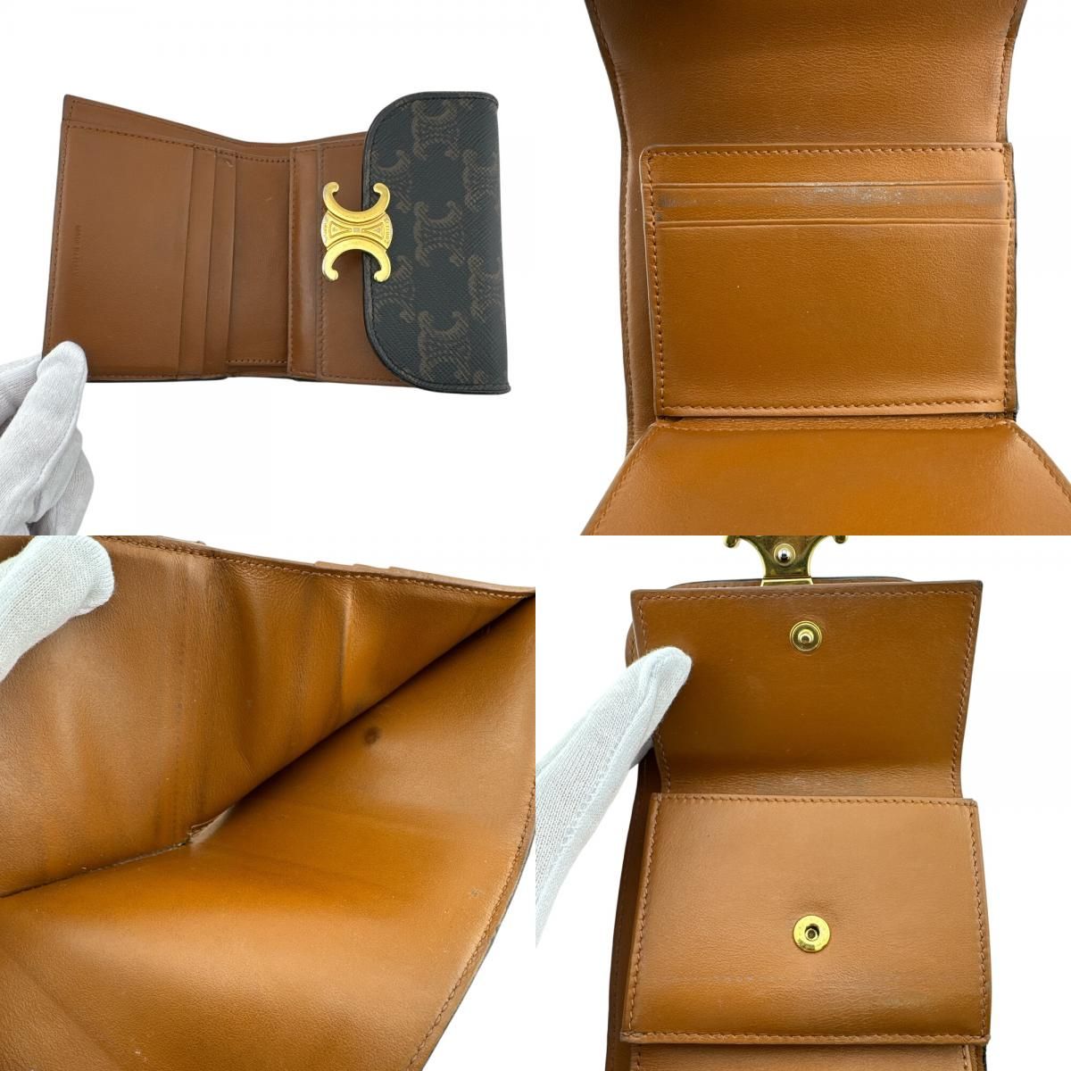 Celine Trifold Wallet Leather Brown — view 7