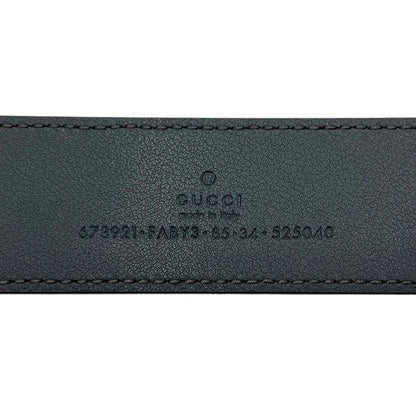 Gucci Belt Gray GG Supreme — view 8