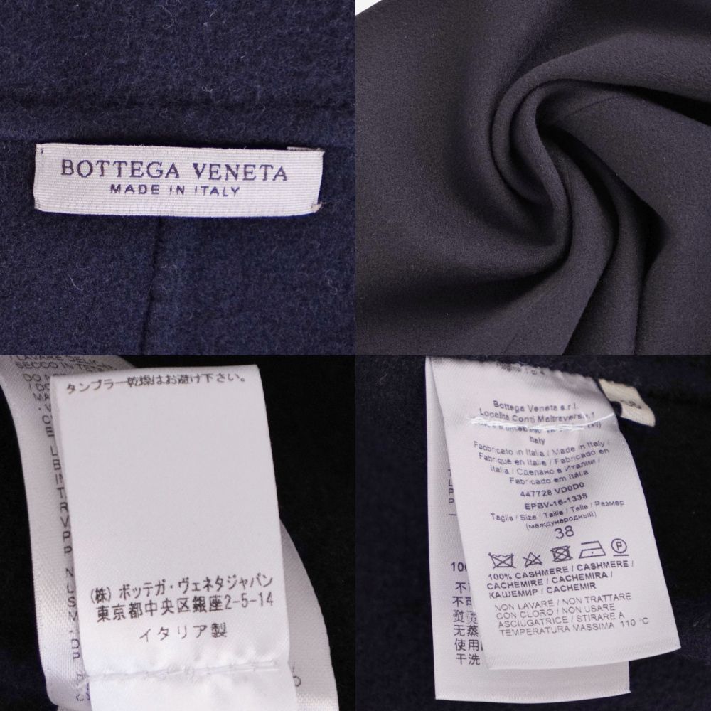 Bottega Veneta Coat Long Dove — view 9