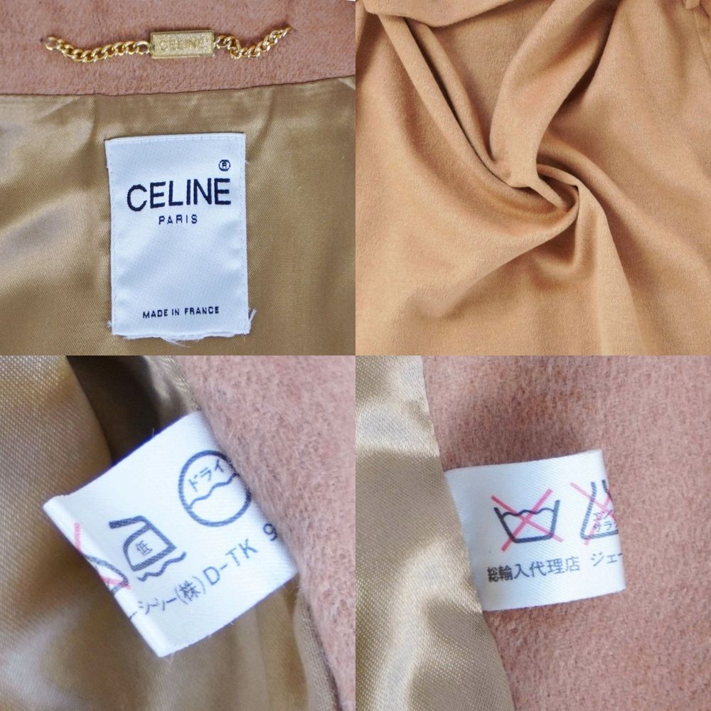 Celine Vintage Coat Jacket with — view 9