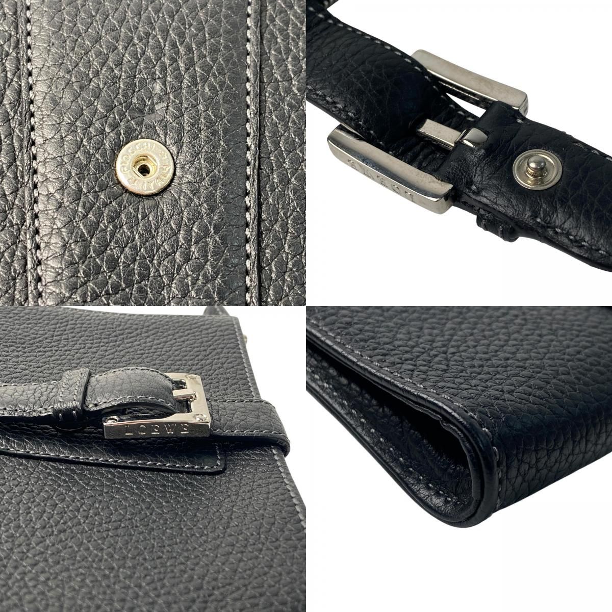 Loewe Coin Case Pouch — view 9