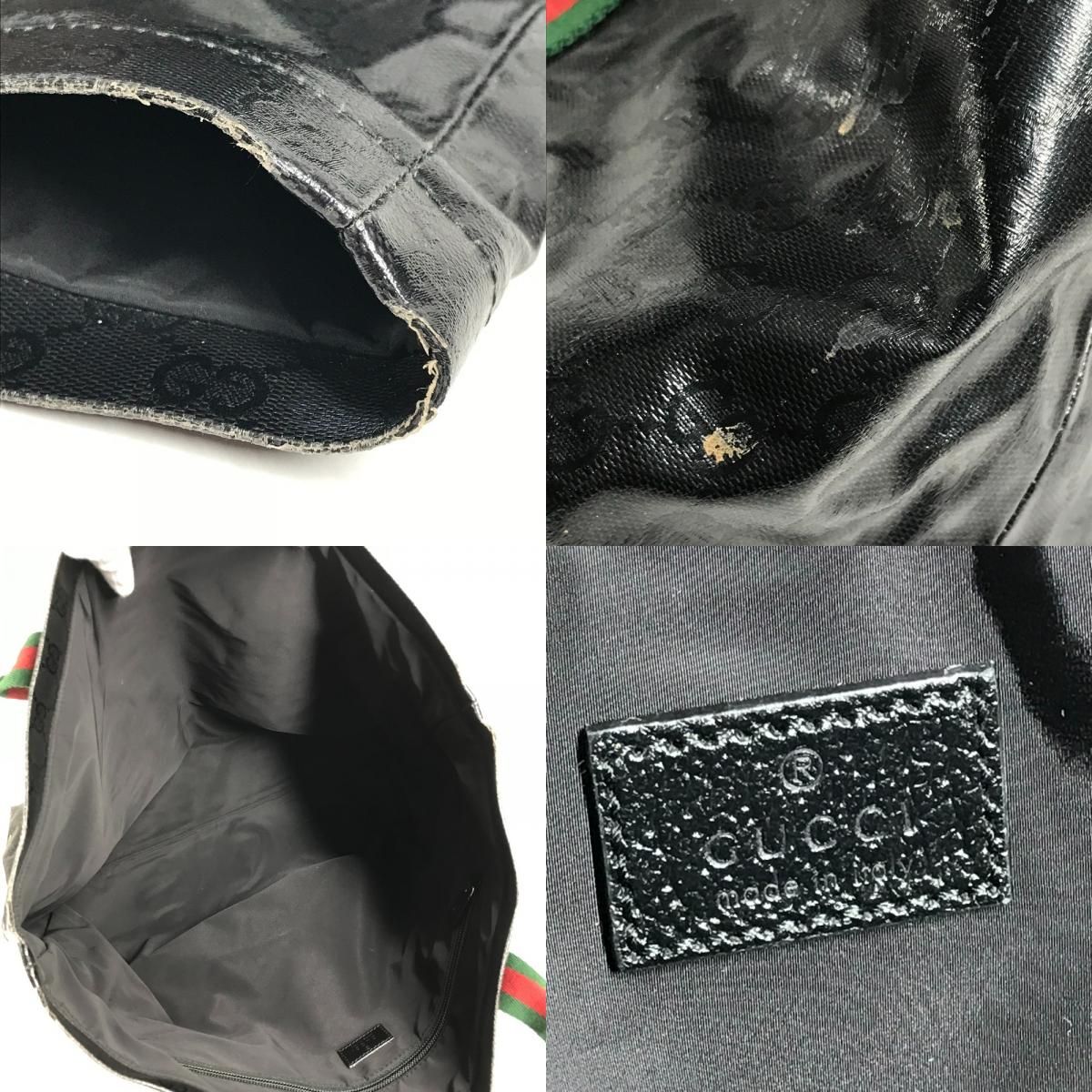 Gucci Handbag Logo Sherry — view 8