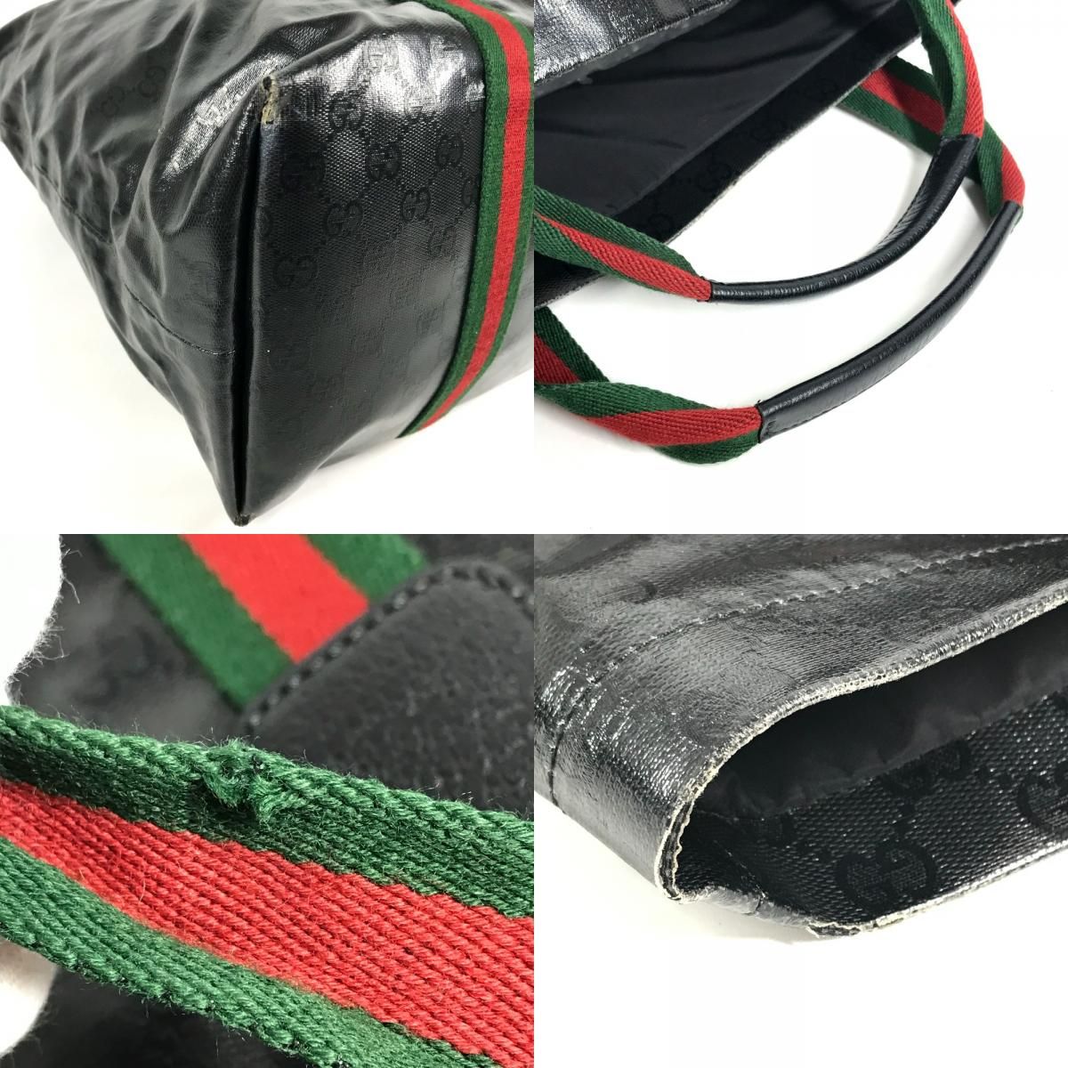 Gucci Handbag Logo Sherry — view 7